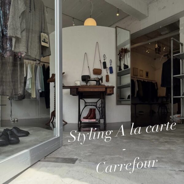 A la carte styling - Carrefour