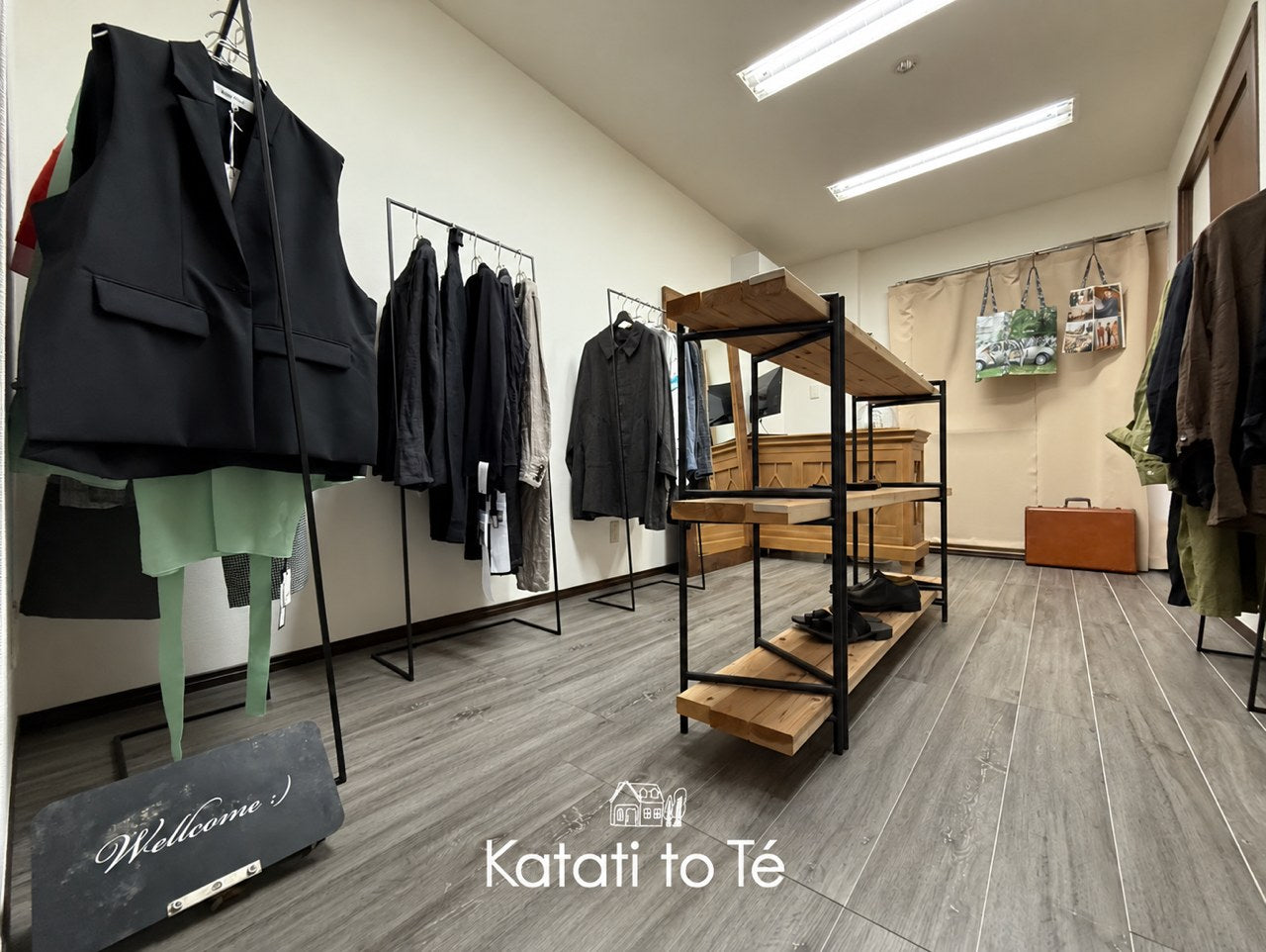 Katati to Tè つくば